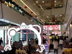 -万达广场(北京槐房店)