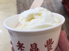 -老鼎丰(靖宇街总店)