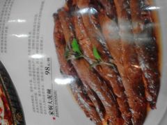 android_upload_pic-宝发园名菜馆