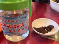 -华天延吉餐厅(西安门一店)