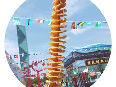 -万达茂商场(南京仙林店)