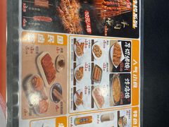 -和合谷(北京市王府井百货大楼店)