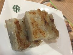 -添好运点心专门店(中环IFC店)