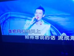 -温莎KTV(珠江路店)
