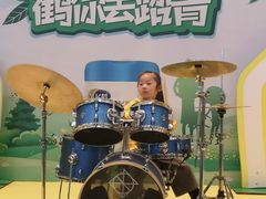 -九拍音乐体验中心(恒隆广场店)