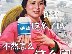 -上园鸡骨棒(上园小区店)