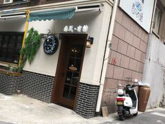门面-春风·有糖(崇宁路店)