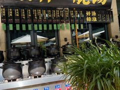 -熙楼(翠湖店)