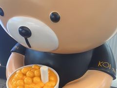 -KOI Thé(百信广场店)