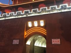 -巍山古城-拱辰楼