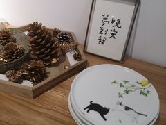 -猫里有甜