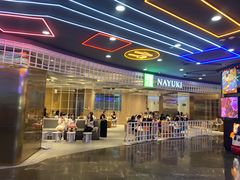 -奈雪的茶(湖滨银泰in77C区PRO店)