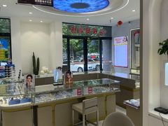 -陕光明眼镜(科创路店)