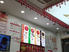 -郑远元专业修脚房(晴川街店)