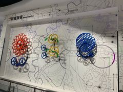 -浙江省科技馆