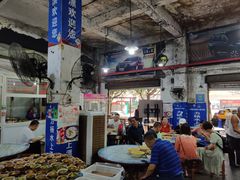 大堂-人和水上飘(第一家店)