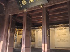 -宁波市保国寺古建筑博物馆