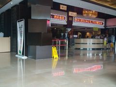-龙达温泉生态城
