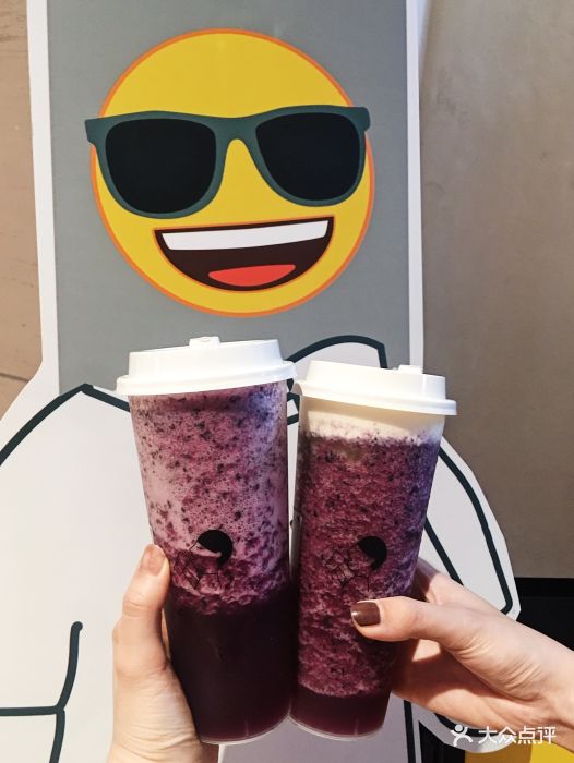 喜茶(兴业太古汇店)芝芝黑提图片 - 第6张