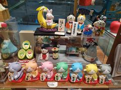 -解忧集市(北京路天河城店)