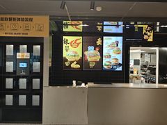-麦当劳(北京路广百广场店)