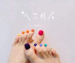 -如一·美甲美睫