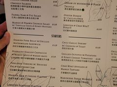 -Oasis Bar & Grill