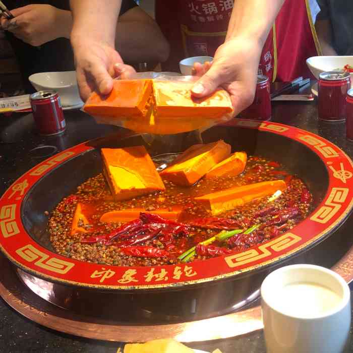 独轮火锅(东升店)-"首先,价格不贵 两个人吃了150元其次.