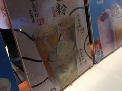 -CoCo都可(新街店)