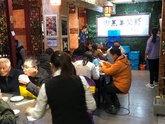 -鹏馨羊羔肉·非遗(新建街店)
