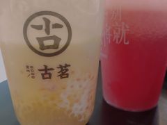 -古茗(东鼓道店)
