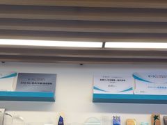 -武汉大学附属爱尔眼科医院(湖北总院)