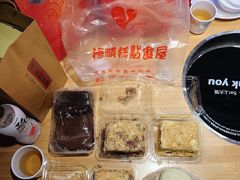 -爱德顺糕点食屋(利民道店)