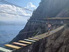-明堂山风景区
