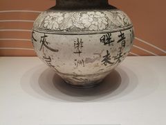 -妙应寺白塔