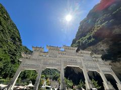 -华山风景名胜区