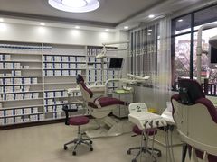 -茂菊口腔连锁(浦东南路店)