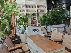 -PAGEONE(北京坊店)