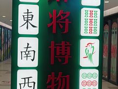 -磁器口古镇