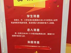 -广州保龄球馆(广州天河体育中心店)