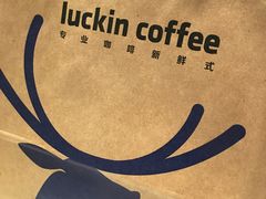 -luckincoffee瑞幸咖啡(顺义华联商厦店)