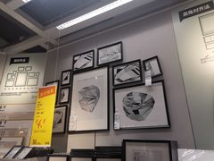 -宜家家居(西安未央商场店)