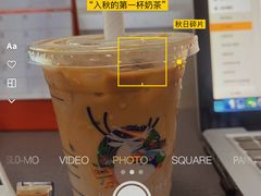 -瑞幸咖啡(联投东方二期店)