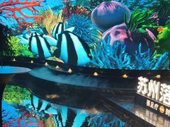 -唐宫足道·SPA·住宿24H会所(木渎店)