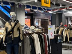 -五环Outlets(高新工厂店)