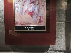 -天梯山石窟