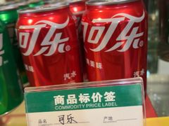 -鼎好家常菜(天桥店)