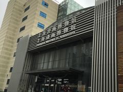 -上海动漫博物馆