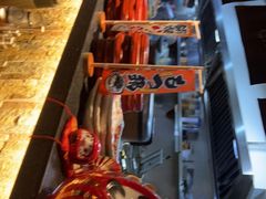 自助取餐区-一豚轩·烧鸟·豚骨拉面(五四路店)