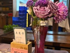 -花溪雨·森林餐厅(石基店)